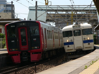 P1070668