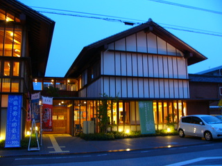 P1060910