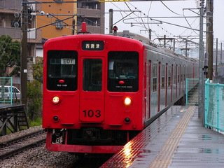 P1060553