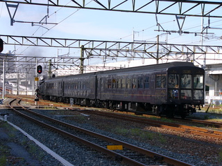 P1060434