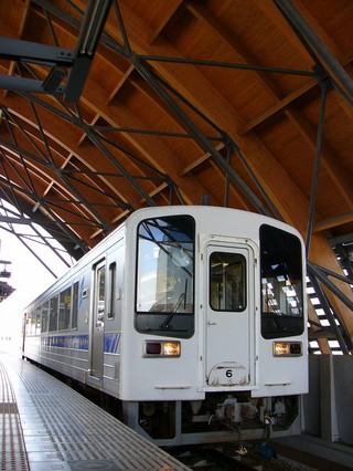 P1060845