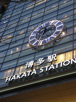 P1030492