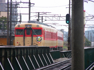 P1060283