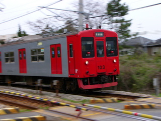 P1040867