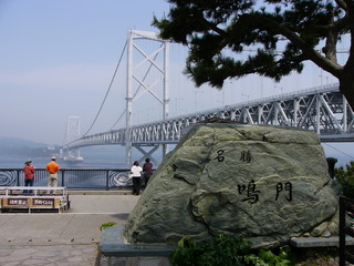 P1070209