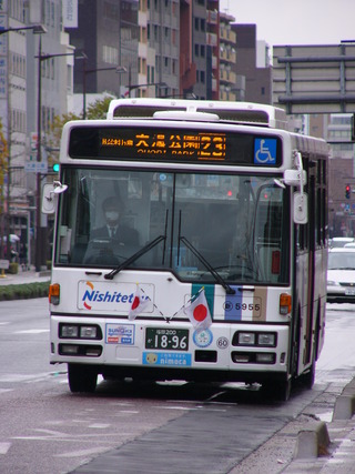 P1020376