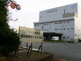 P1040258