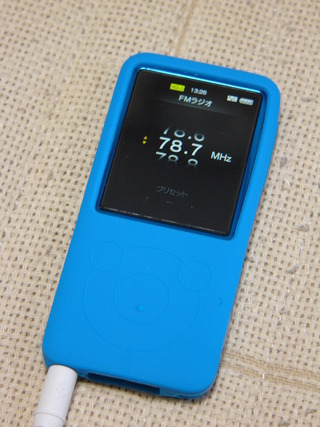 P1020224