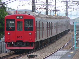 P1070511