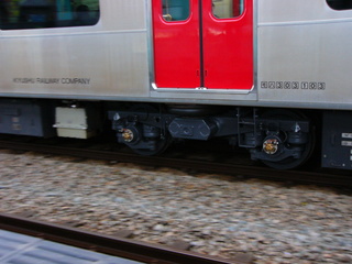 P1060575