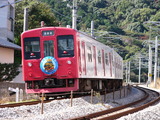 P1040149