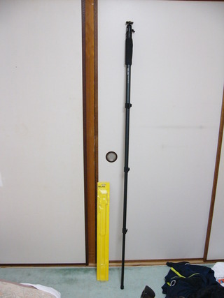 P1020448