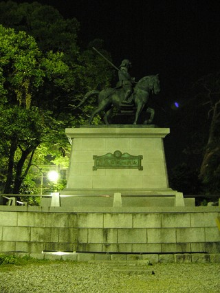 P1060973