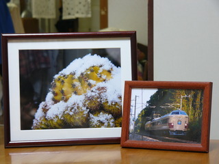 P1030003