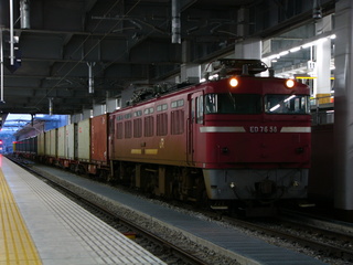 P1060404