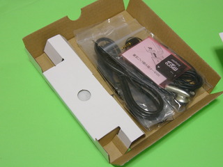 P1020563