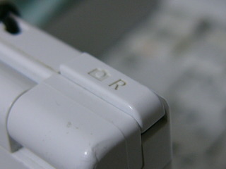 P1020275