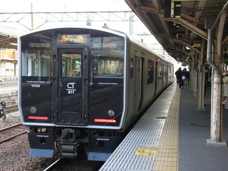 P1030481