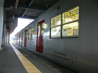 P1040512