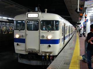P1060327