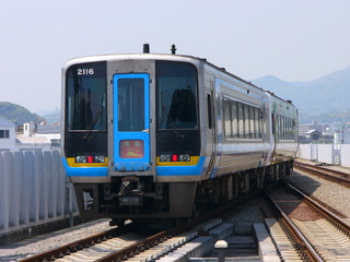 P1060841
