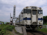 P1010107