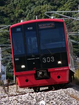 P1040144
