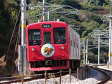 P1040143