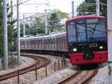 P1040132