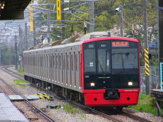 P1060551