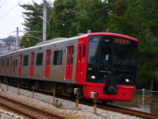 P1040863