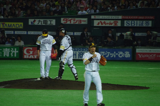 IMGP0476