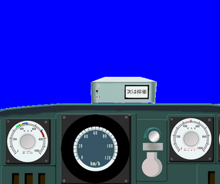 BVE2
