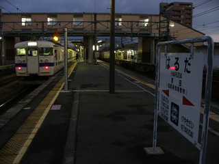 P1010865