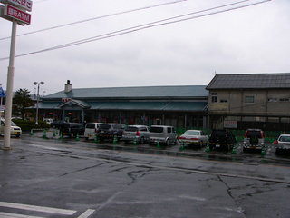 P1060287
