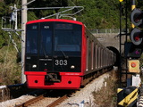 P1040178