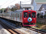 P1040170