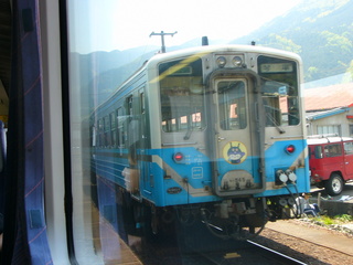 P1060831
