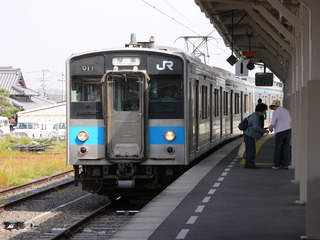 P1070165