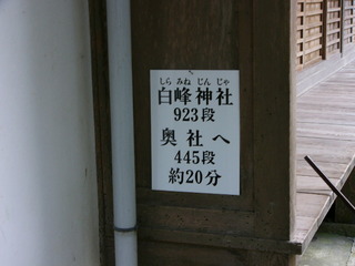 P1070126