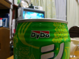 P1010002