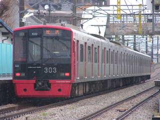 P1020512