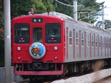 P1040140