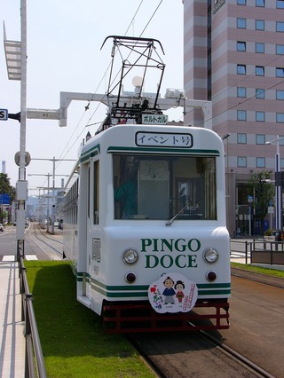 P1060857