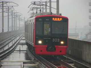 P1040528