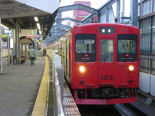 P1020534