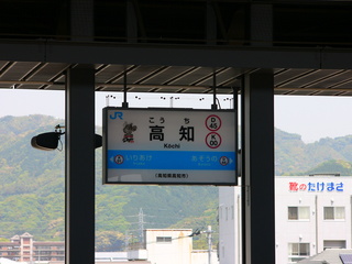 P1060842