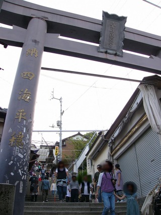 P1070100
