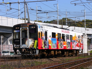 P1060441