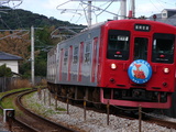 P1040131